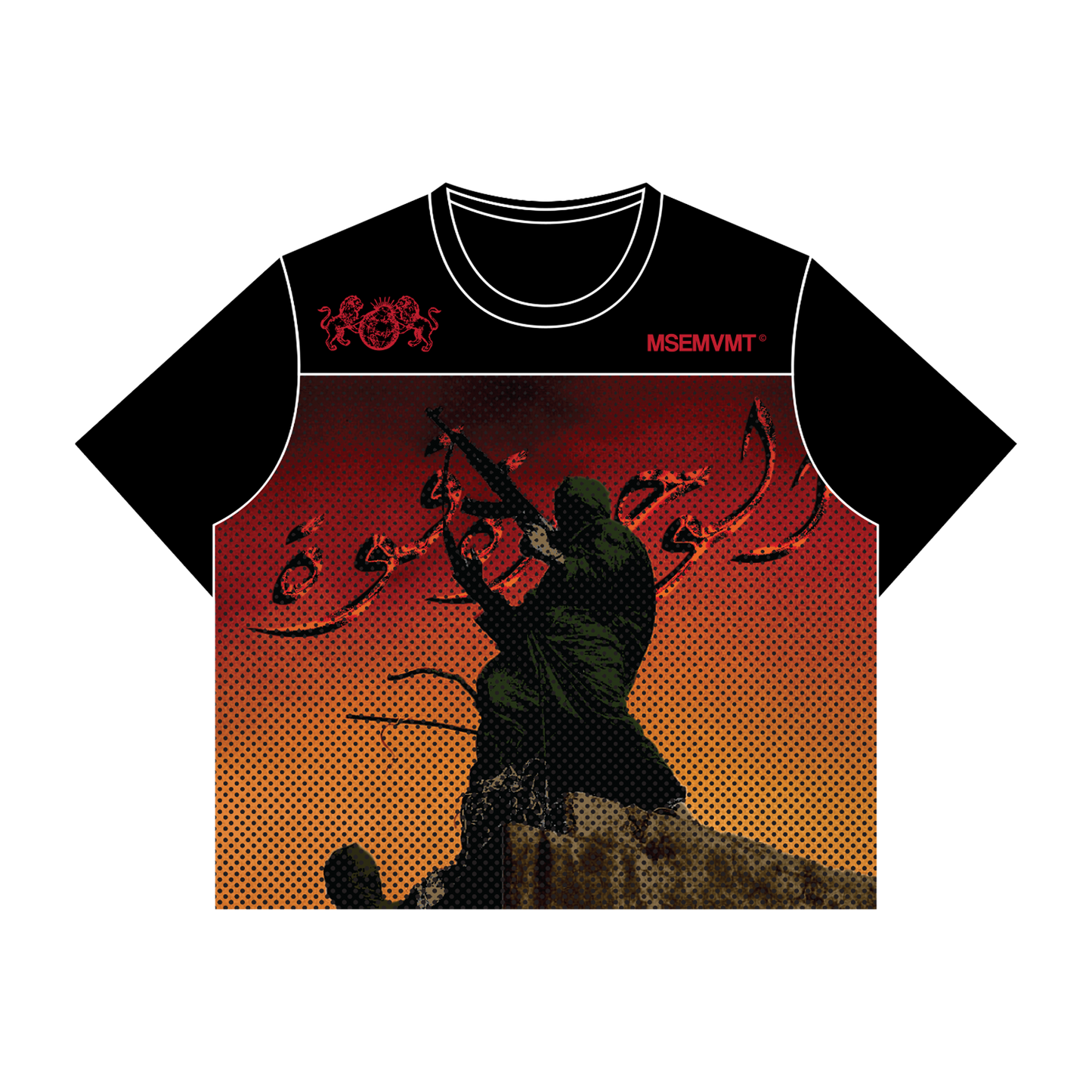 UNITY IS STRENGTH (U.I.S) MESH JERSEY
