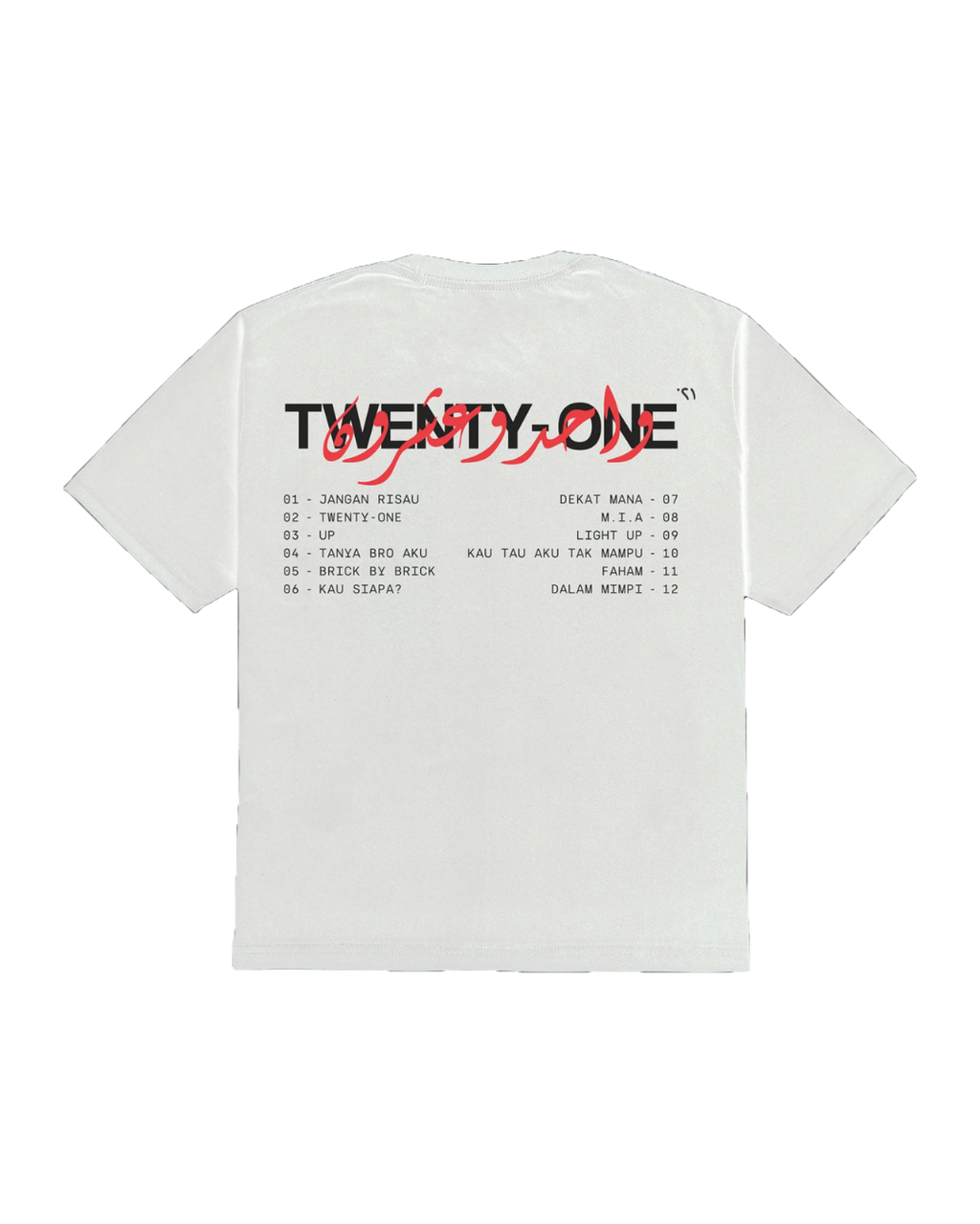 MSEMVMT ‘21’ T-SHIRT
