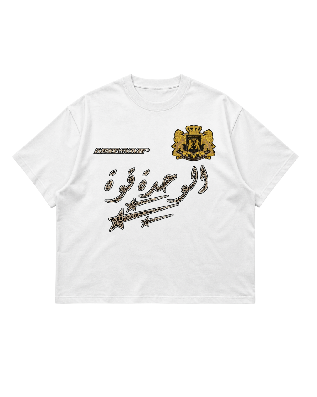 STOP BEING DIVIDED (S.B.D) BOXY TEE