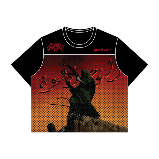 UNITY IS STRENGTH (U.I.S) MESH JERSEY
